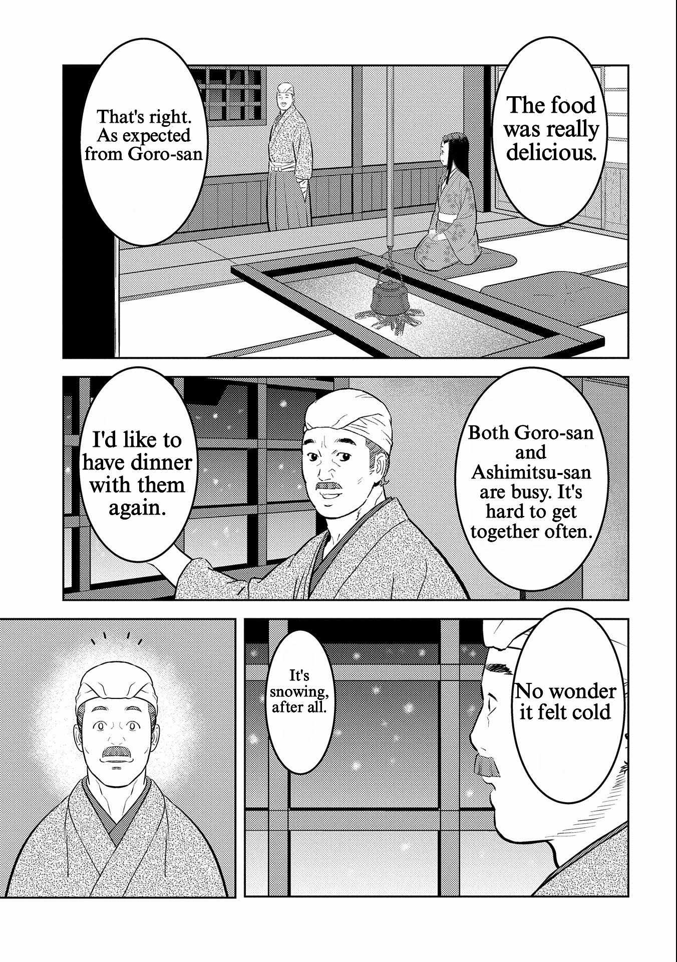 Sengoku Komachi Kuroutan: Noukou Giga [ALL CHAPTERS] Chapter 69 25